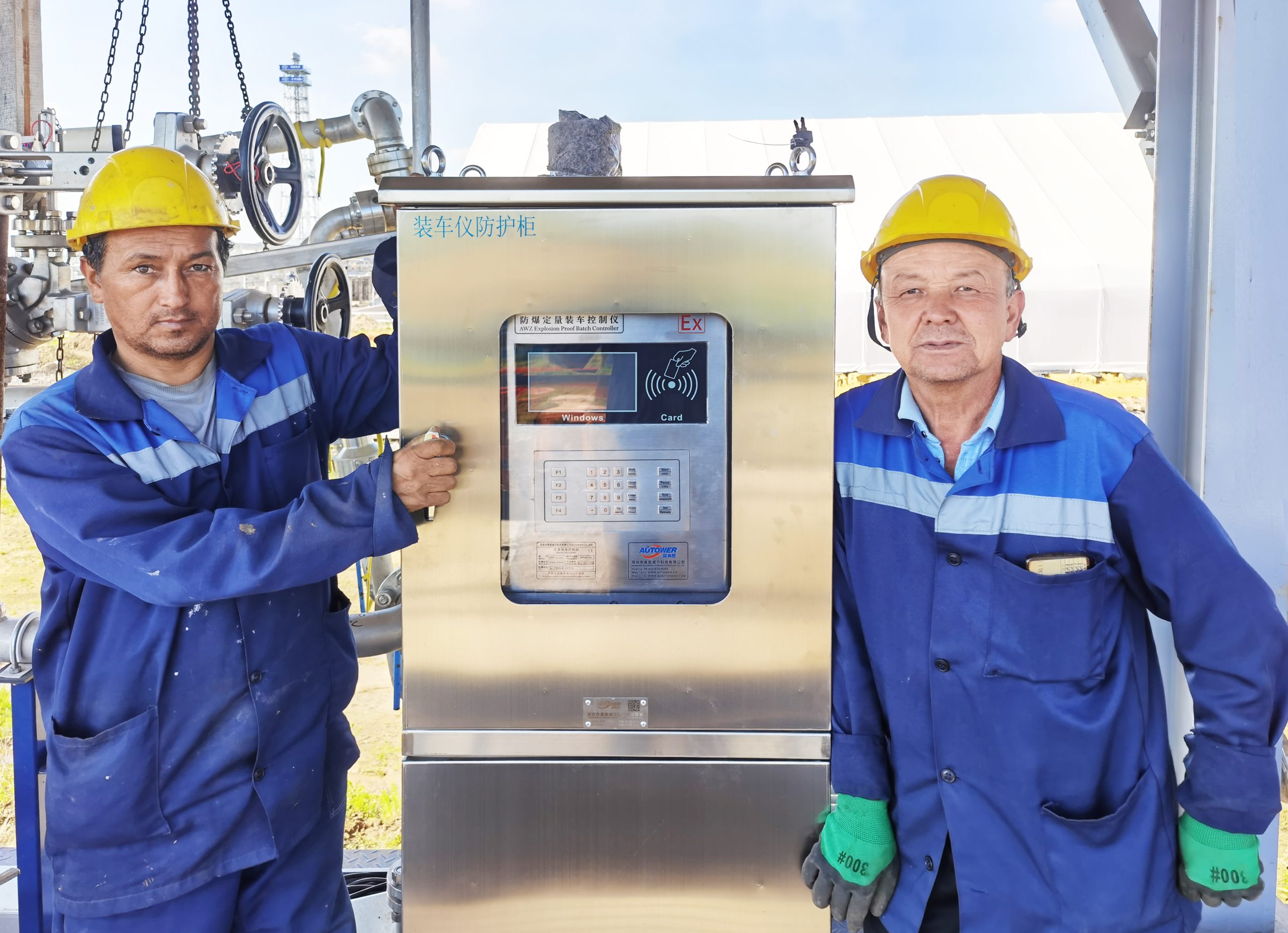 俄罗斯晓基诺化肥项目